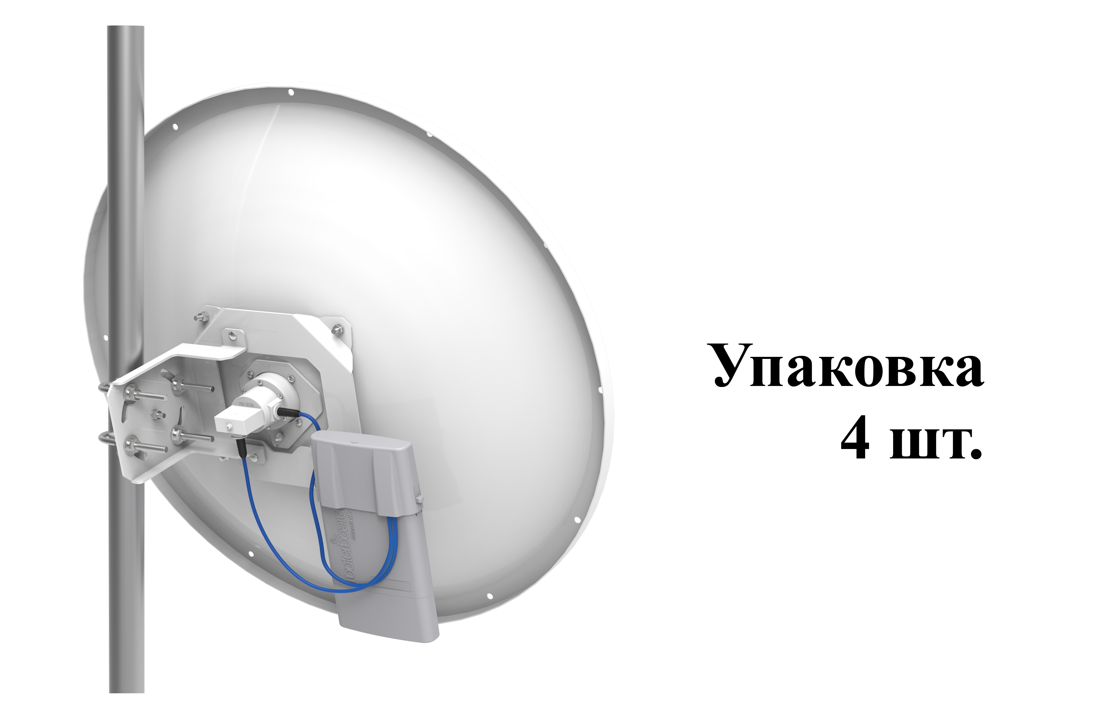 Антенна микротик. Mikrotik антенна 4g. Mikrotik mant30 pa. Mikrotik Antenna MTAD-5g-30d3. Mikrotik mant30 (MTAD-5g-30d3).