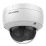 Hikvision DS-2CD3156G2-IS(2.8mm)(C) 5 Мп IP-камера купольная