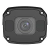 UniView IPC2328SB-DZK-I0 уличная цилиндрическая IP-видеокамера
