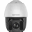 Hikvision DS-2DE5432IW-AE(S5) 4Мп купольная IP-видеокамера