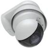 Ubiquiti UniFi AI PTZ Precision Camera White, 8 Мп уличная PoE++ с 31-кратным зумом и технологией LiDAR белая IP-видеокамера