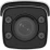 Hikvision DS-2CD2T87G2-LSU/SL(2,8 мм)(C)(O-STD) 8 Мп IP-камера цилиндрическая