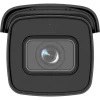 Hikvision DS-2CD2623G2-IZS(2.8-12mm) 2 Мп антивандальная уличная IP-видеокамера AcuSense
