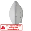 Mikrotik ATL LTE18 kit