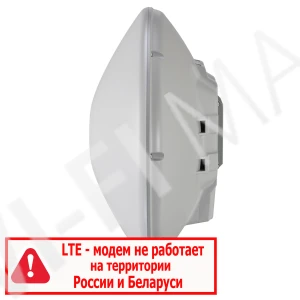 Mikrotik ATL LTE18 kit