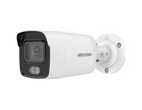 Видеонаблюдение Hikvision DS-2CD2047G2-L (2.8mm) 4 Мп уличная цилиндрическая IP-видеокамера