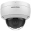 Hikvision DS-2CD2186G2-ISU(4mm)(C) 8 Мп купольная IP-видеокамера
