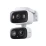 TP-Link Tapo C246D, 3Мп умная уличная с 2-мя объективами и 10,8-кратным цифровым зумом Wi-Fi-камера 2,4 ГГц
