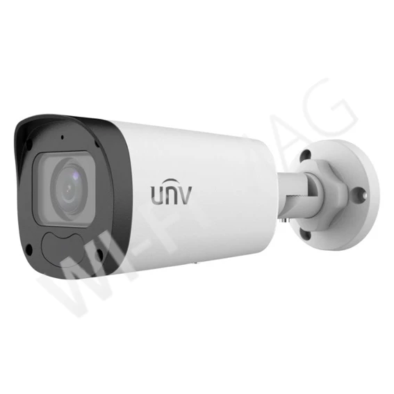 UniView IPC2324LB-ADZK-G уличная цилиндрическая IP-видеокамера