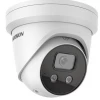 Hikvision DS-2CD2386G2-IU(4mm)(C) 8 Мп купольная IP-видеокамера