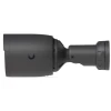 Ubiquiti UniFi G6 Pro Bullet Camera Black, 8 Мп уличная PoE+ с 2,36-кратным зумом и ночным видением черная IP-видеокамера