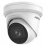 Hikvision DS-2CD2H23G2-IZS(2.8-12mm) 2Мп купольная IP-видеокамера