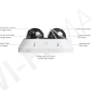 Ubiquiti UniFi AI Multi Sensor 2 Camera White, 16 Мп белая уличная PoE+ с 2-мя объективами и 2,33-кратным зумом IP-видеокамера