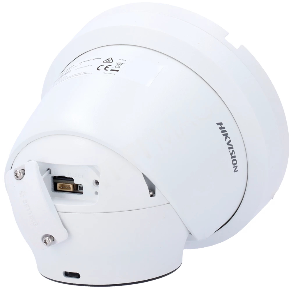 Hikvision DS-2CD2386G2H-IU(2.8mm) (eF) 8 Мп белая уличная турельная AcuSense IP-видеокамера