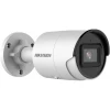 Hikvision DS-2CD2043G2-IU(4mm) 4 Мп уличная цилиндрическая с ИК-подсветкой до 40м IP-видеокамера