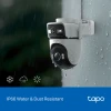 TP-Link Tapo C545D, 3Мп уличная 360° с цветным ночным видением и двумя объективами Wi-Fi 6