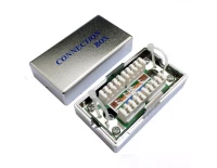 Соединительная коробка экранированная MasterLan STP Cat.5e