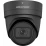 Hikvision DS-2CD2H86G2-IZS(BLACK)(2.8-12mm)(C) 8 Мп купольная IP-видеокамера