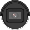 Hikvision DS-2CD2043G2-I(2.8mm) 4 Мп уличная цилиндрическая с ИК-подсветкой до 40м IP-видеокамера