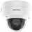 Hikvision DS-2CD2746G2-IZS(2.8-12mm) (C) 4Мп купольная IP-видеокамера