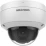 Hikvision DS-2CD2143G2-IU(4mm) антивандальная купольная IP-видеокамера