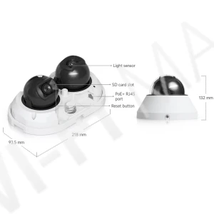 Ubiquiti UniFi AI Multi Sensor 2 Camera White, 16 Мп белая уличная PoE+ с 2-мя объективами и 2,33-кратным зумом IP-видеокамера