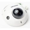 Hikvision DS-2CD2543G2-IS(2.8 mm) 4Мп уличная купольная с EXIR-подсветкой до 30 м и микрофоном IP-видеокамера