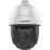 Hikvision DS-2DE5425IW-AE(S6) 4Мп купольная IP-видеокамера