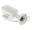 Hikvision DS-2CD2047G2-L (2.8mm) 4 Мп уличная цилиндрическая IP-видеокамера