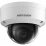 Hikvision DS-2CD2123G2-IS(2.8mm) антивандальная купольная IP-видеокамера