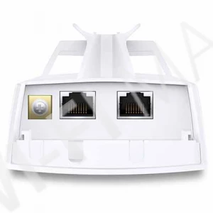 TP-Link CPE220