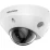 Hikvision DS-2CD2586G2-IS(4mm)(C) 8 Мп купольная IP-видеокамера