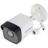 Hikvision DS-2CD1043G0-I(2.8mm)(C) 4 Мп уличная цилиндрическая IP-видеокамера