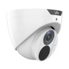 UniView IPC3614SB-ADF40KM-I0 купольная IP-видеокамера