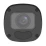 UniView IPC2324LB-ADZK-G уличная цилиндрическая IP-видеокамера