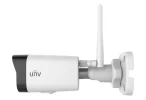 UniView IPC2122SR3-F40W-D
