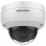 Hikvision DS-2CD2143G2-IU(2.8mm) антивандальная купольная IP-видеокамера