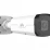 UniView IPC2328SB-DZK-I0 уличная цилиндрическая IP-видеокамера