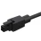 Teltonika PR2PL15B Power Cable with 4-way open wire, кабель соединительный (длина 1,5 метра)