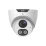UniView IPC3614SB-ADF40KMC-I0 купольная IP-видеокамера