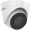 Hikvision DS-2CD1323G0E-I(C)(4mm) 2 Мп уличная купольная IP-видеокамера