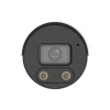 UniView IPC2125SB-ADF28KMC-I0 уличная цилиндрическая IP-видеокамера