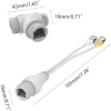 Conexpro GNT-5313AB, PoE-сплиттер с разветвителем