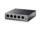 TP-Link TL-SG105E Easy Smart, управляемый 5-портовый коммутатор