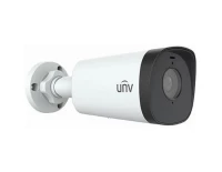 Видеонаблюдение UniView PC2314SB-ADF40KM-I0 уличная цилиндрическая IP-видеокамера