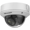 Hikvision DS-2CD1753G0-IZ(2.8-12mm)(C)(O-STD) 5Мп IP-камера купольная