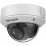 Hikvision DS-2CD1753G0-IZ(2.8-12mm)(C)(O-STD) 5Мп IP-камера купольная