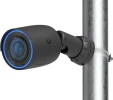 Ubiquiti UniFi G6 Pro Bullet Camera Black, 8 Мп уличная PoE+ с 2,36-кратным зумом и ночным видением черная IP-видеокамера