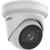 Hikvision DS-2CD2H83G2-IZS(2.8-12mm) 8 Мп купольная IP-видеокамера