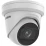 Hikvision DS-2CD2H83G2-IZS(2.8-12mm) 8 Мп купольная IP-видеокамера